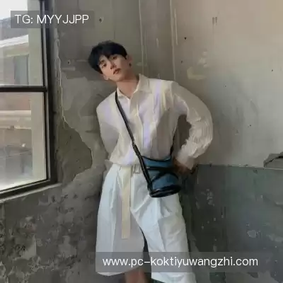 丁骅越